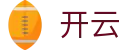 开云体育2026世界杯直播-高清无延迟免费在线观看